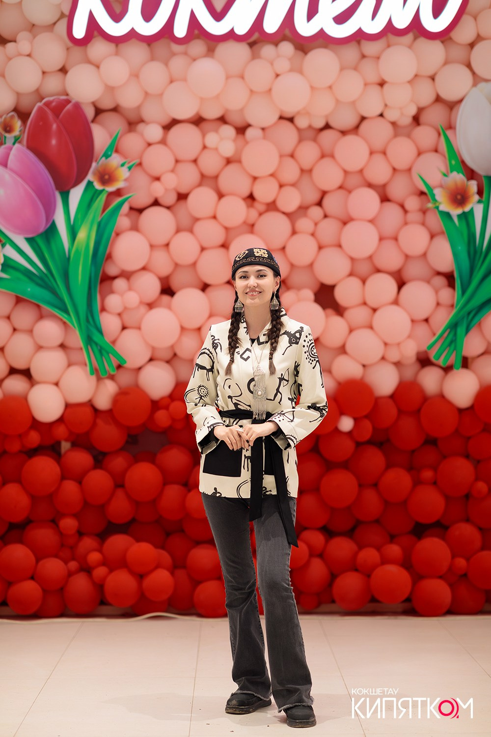 ТРЦ РИО. КИПЯТКОМ КОКШЕТАУ