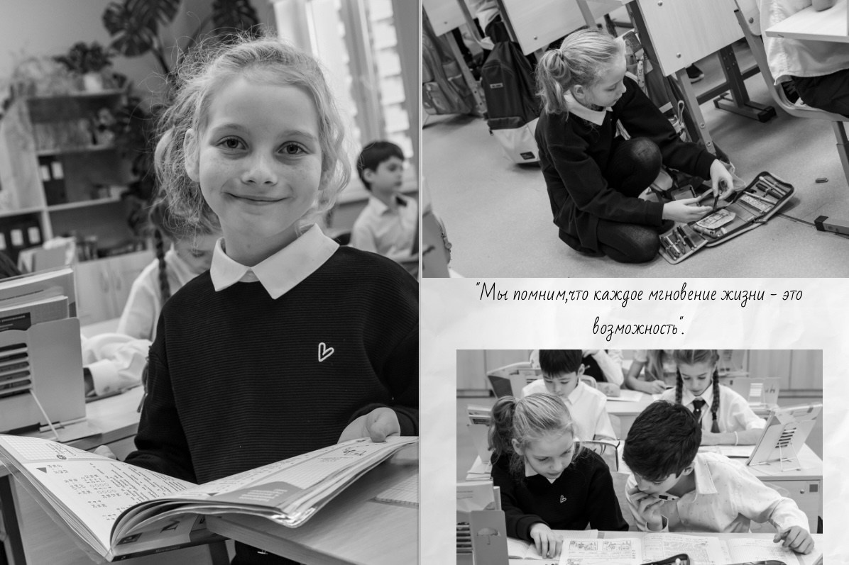 Наша история 3 «В» класс 2025. Фото и видео съемка Ваших мероприятий