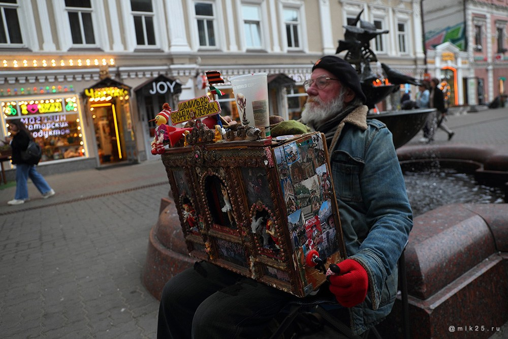 Двадцать пятый. Mik25