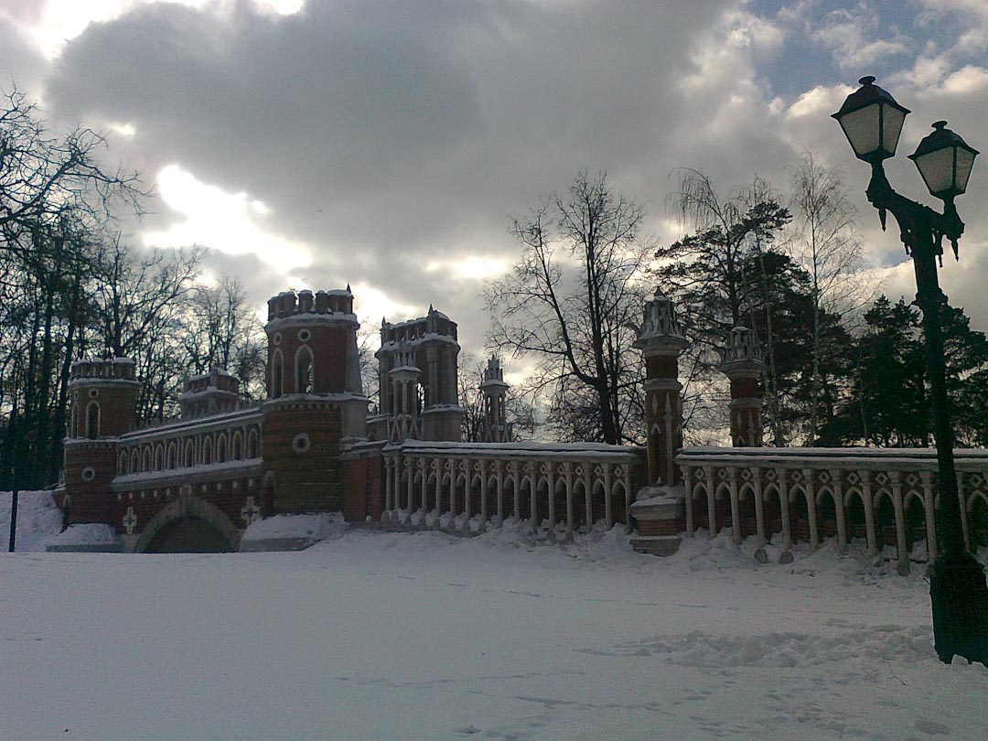 Фигурный мост