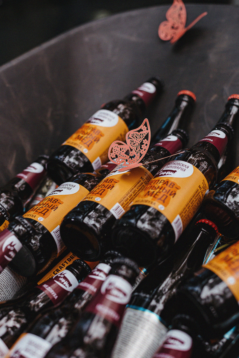 Кирилл и Валерия. Семейный, свадебный, портретный фотограф в Иркутске Федотова Елена