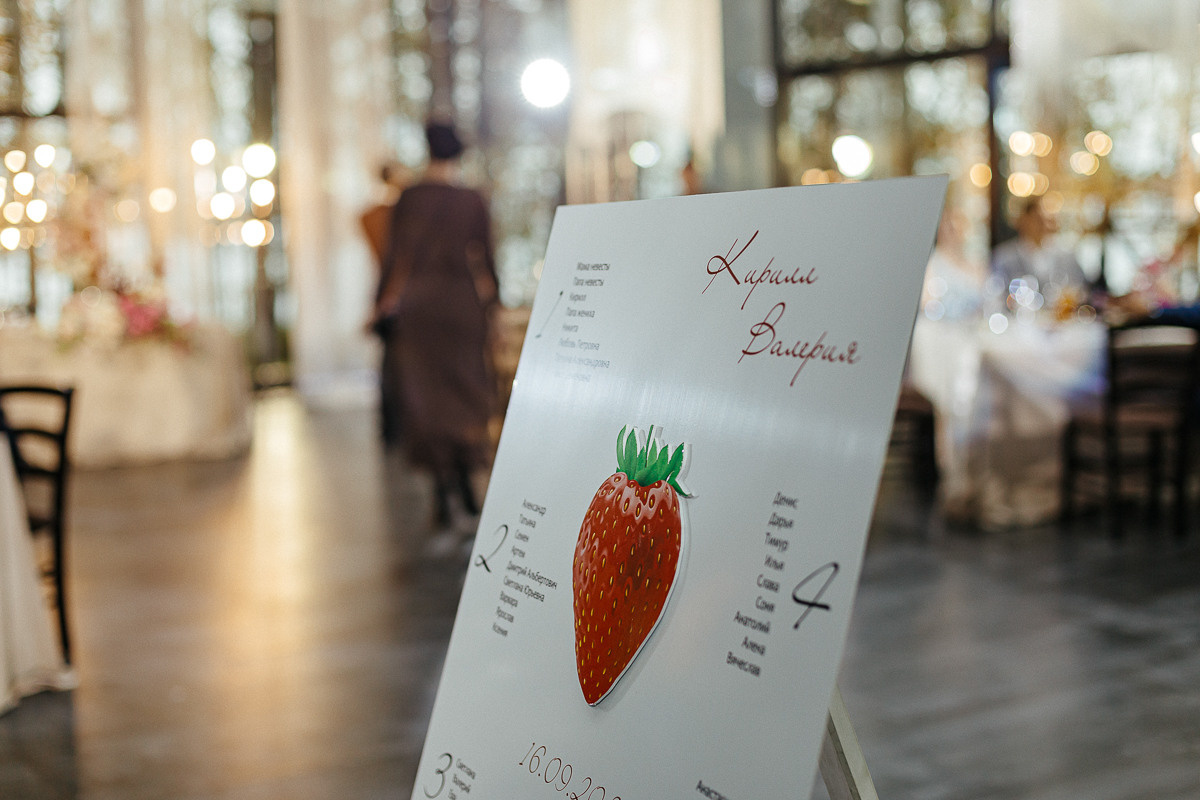 Кирилл и Валерия. Семейный, свадебный, портретный фотограф в Иркутске Федотова Елена