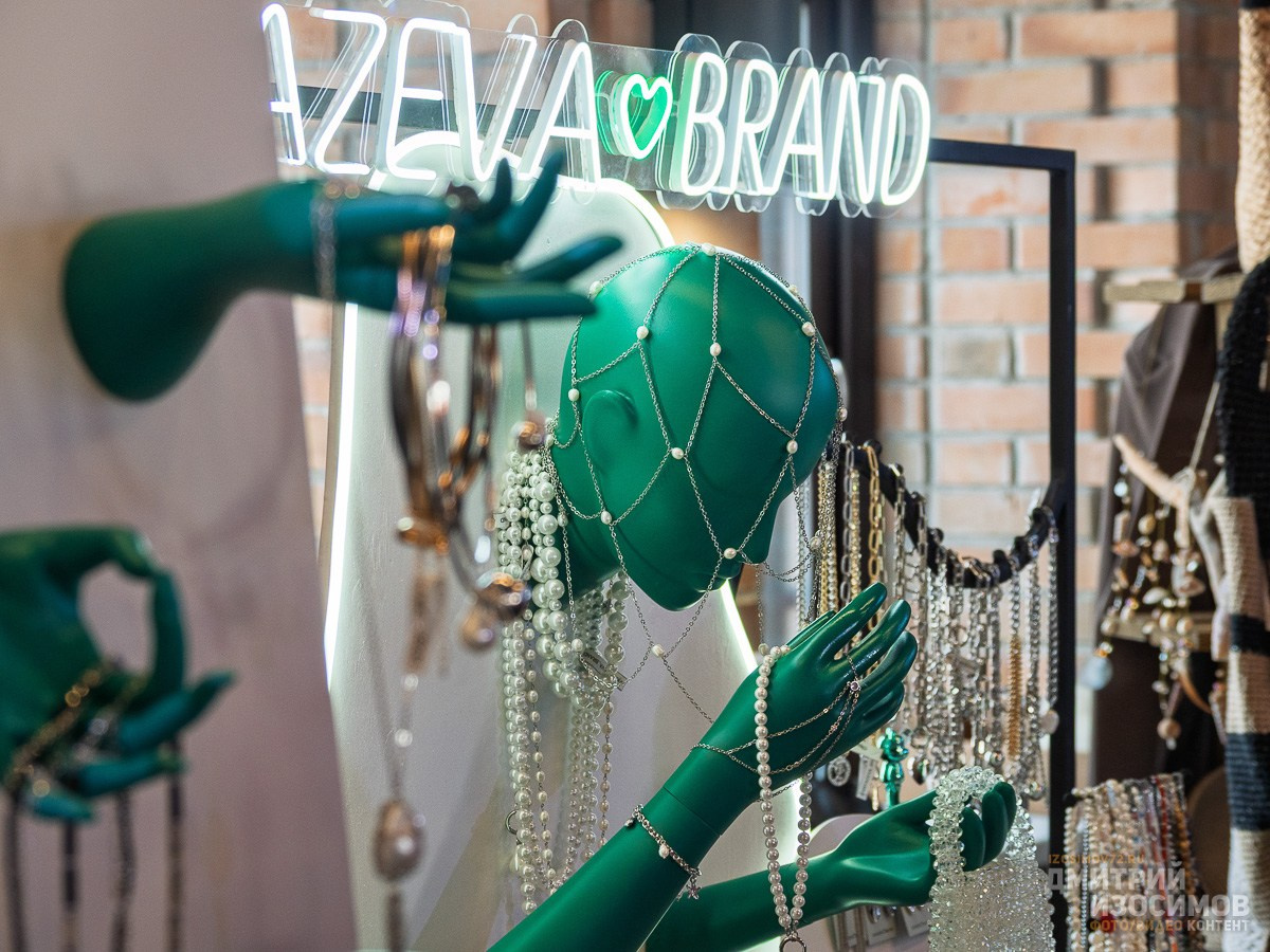 Солянка маркет