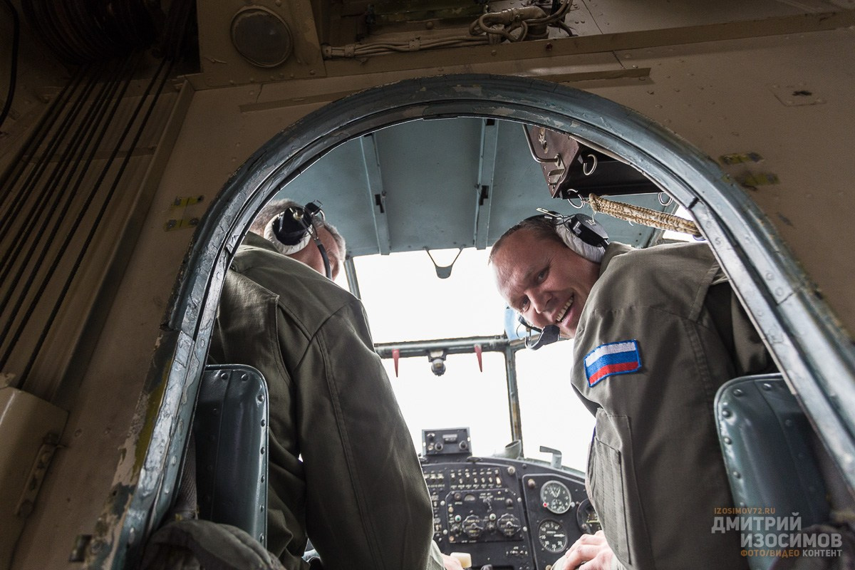 Парашютный спорт