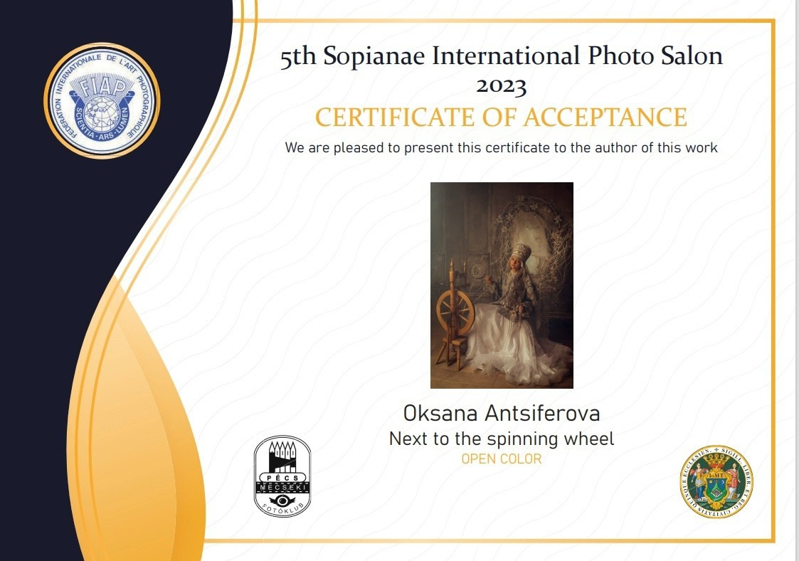 Мои регалии. Свадебный фотограф, портретный фотограф в Москве и Саратове Оксана Анциферова