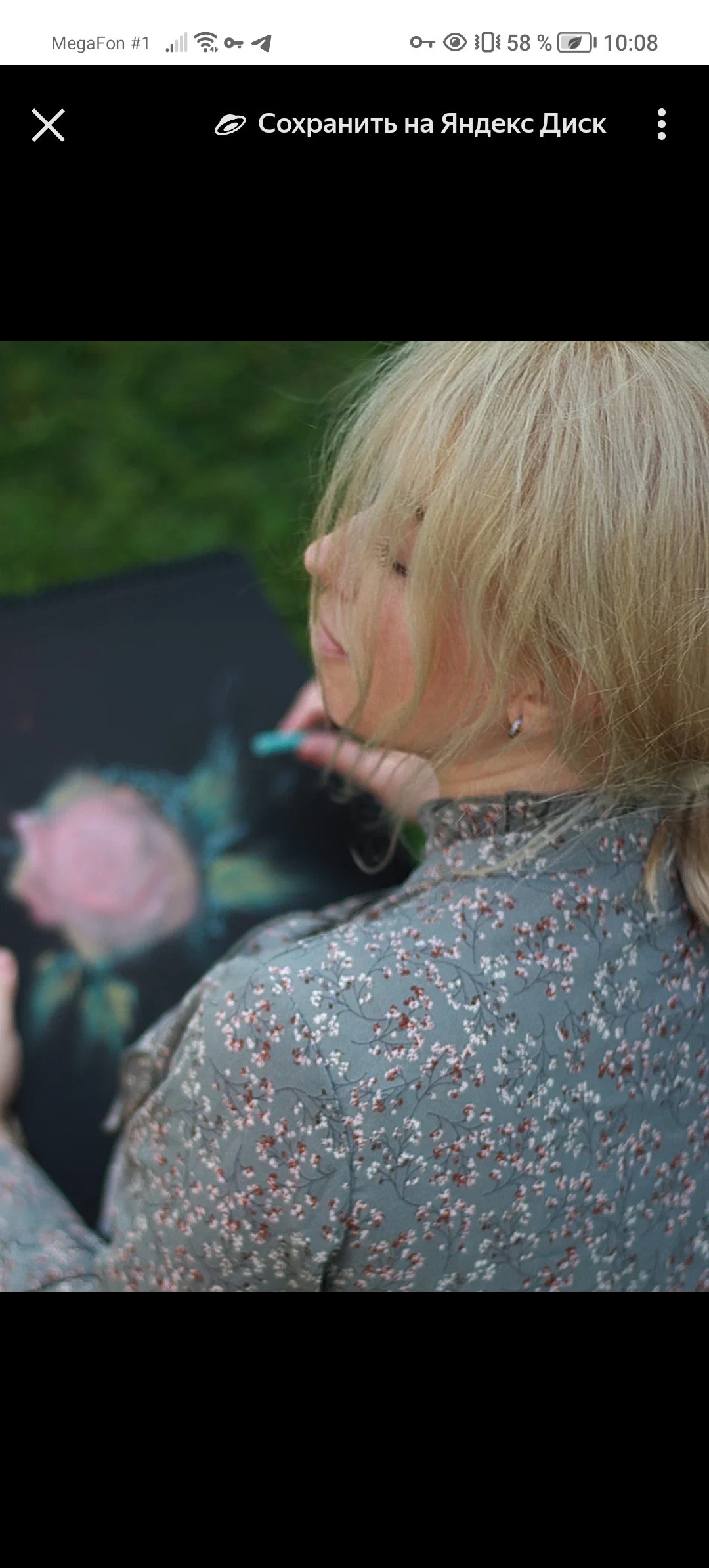 Лучший портет