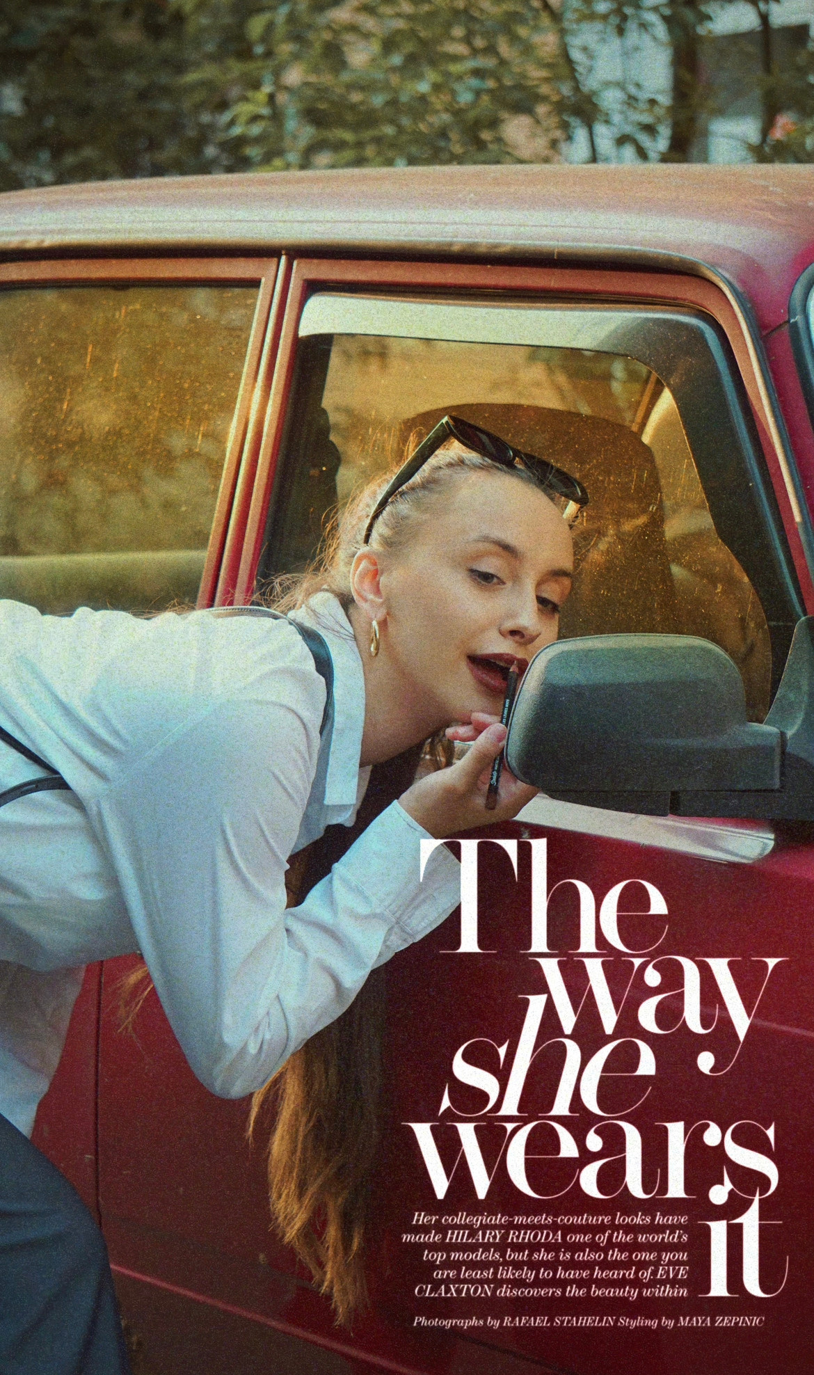 Лучший портет