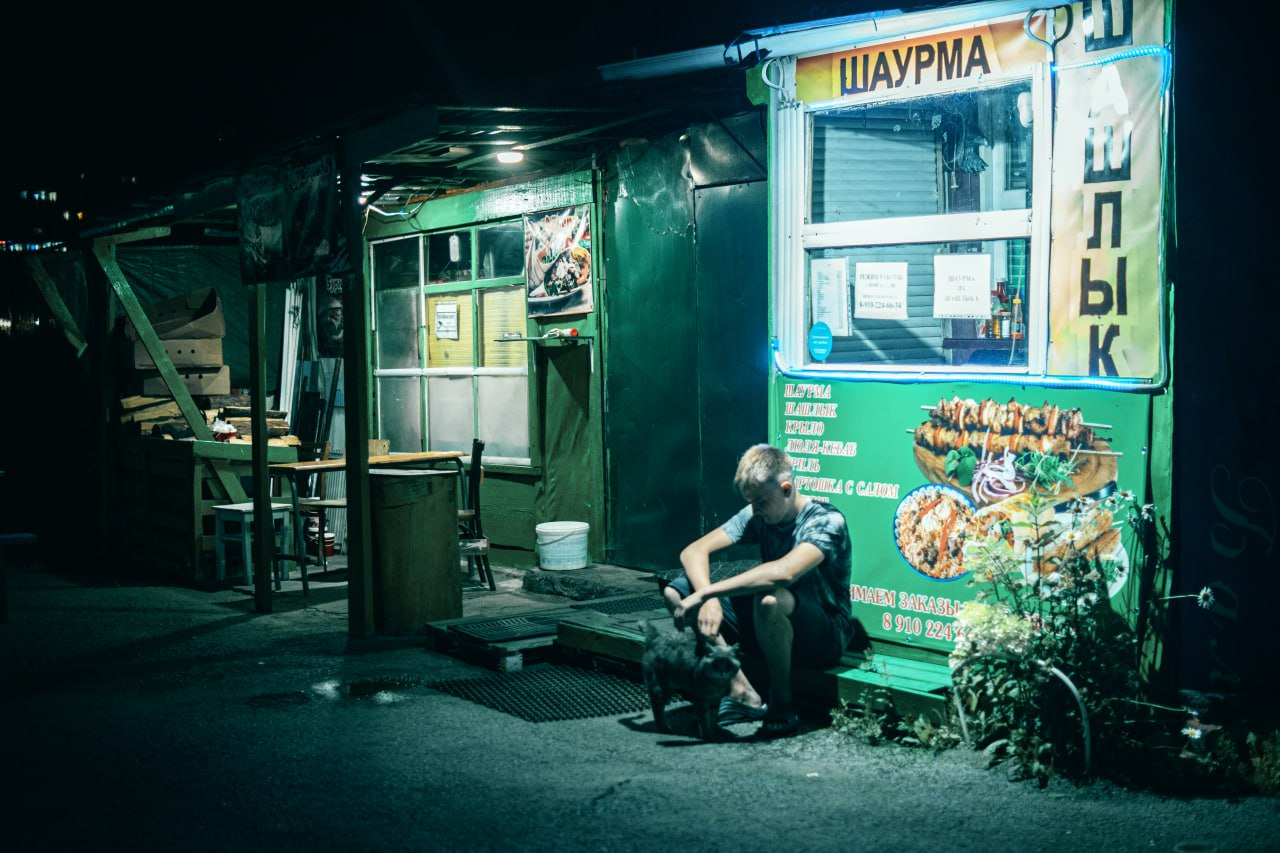 Стрит-фотография