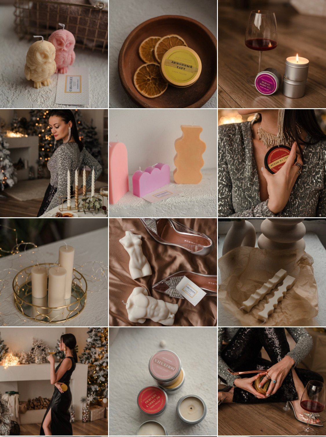 Свечи ручной работы. Контент фотограф в Москве Лихачева Ксения