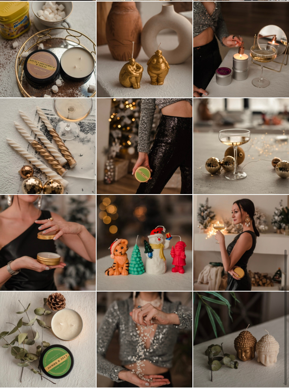 Свечи ручной работы. Контент фотограф в Москве Лихачева Ксения