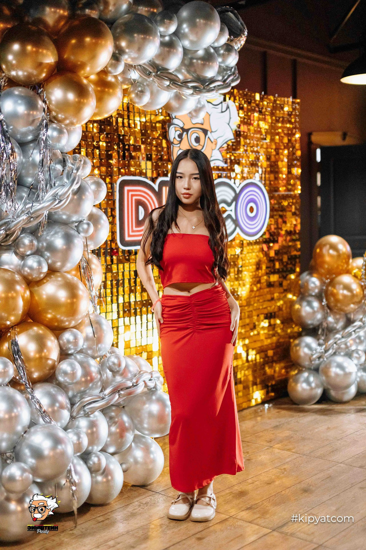 Эйнштейн Party