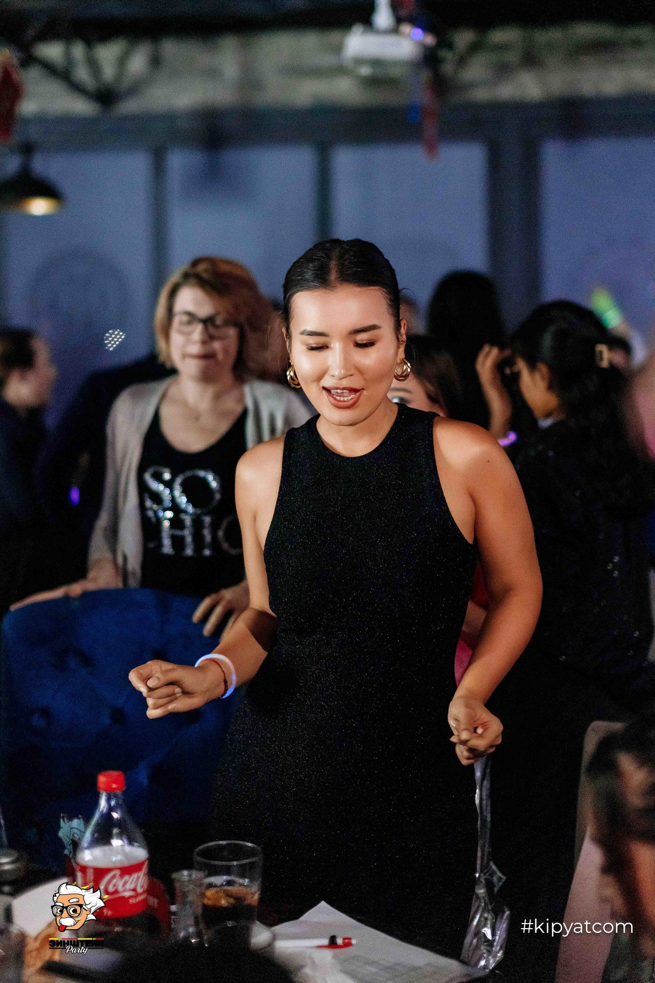 Эйнштейн Party