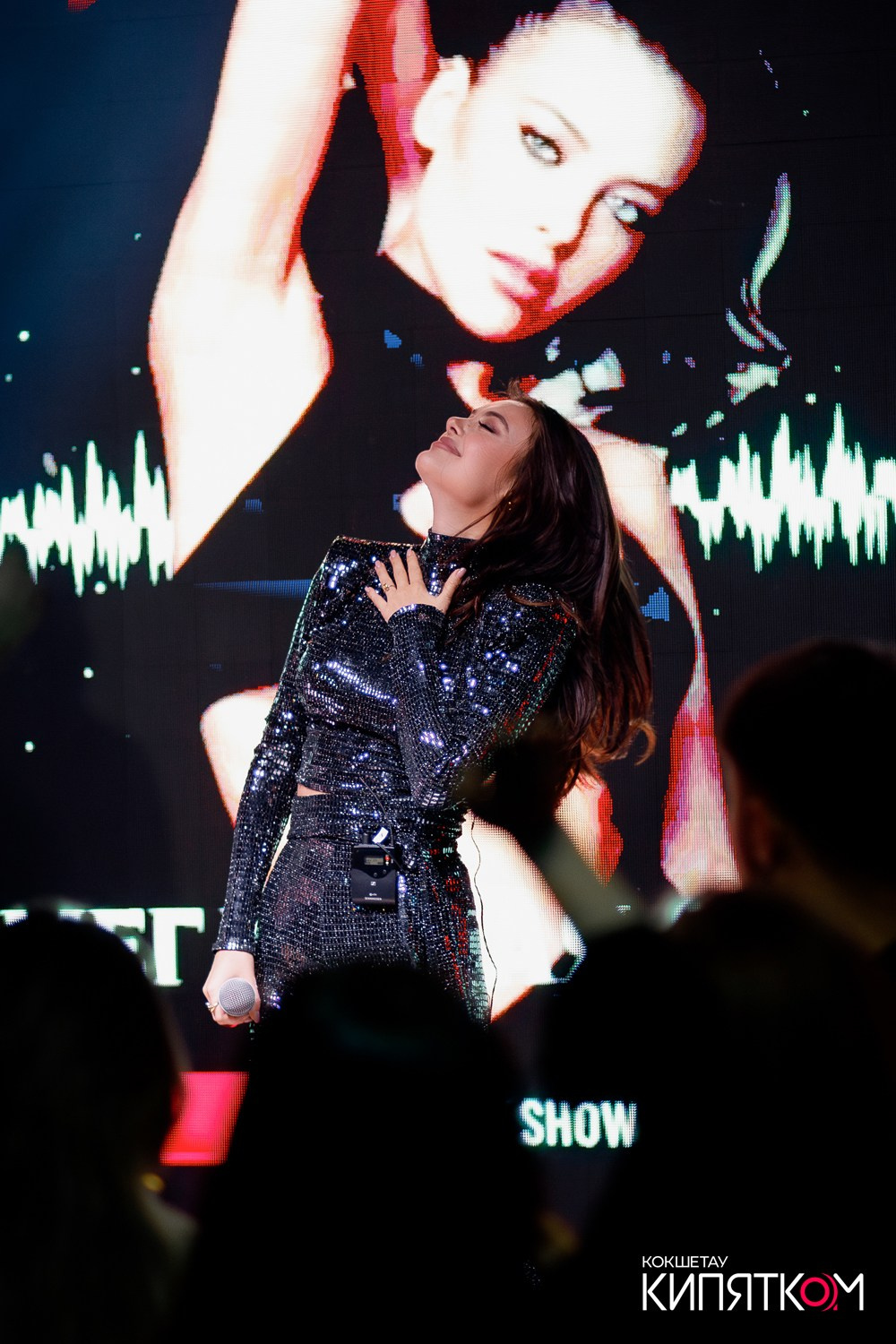 КОНЦЕРТ ВИА ГРА. КИПЯТКОМ КОКШЕТАУ