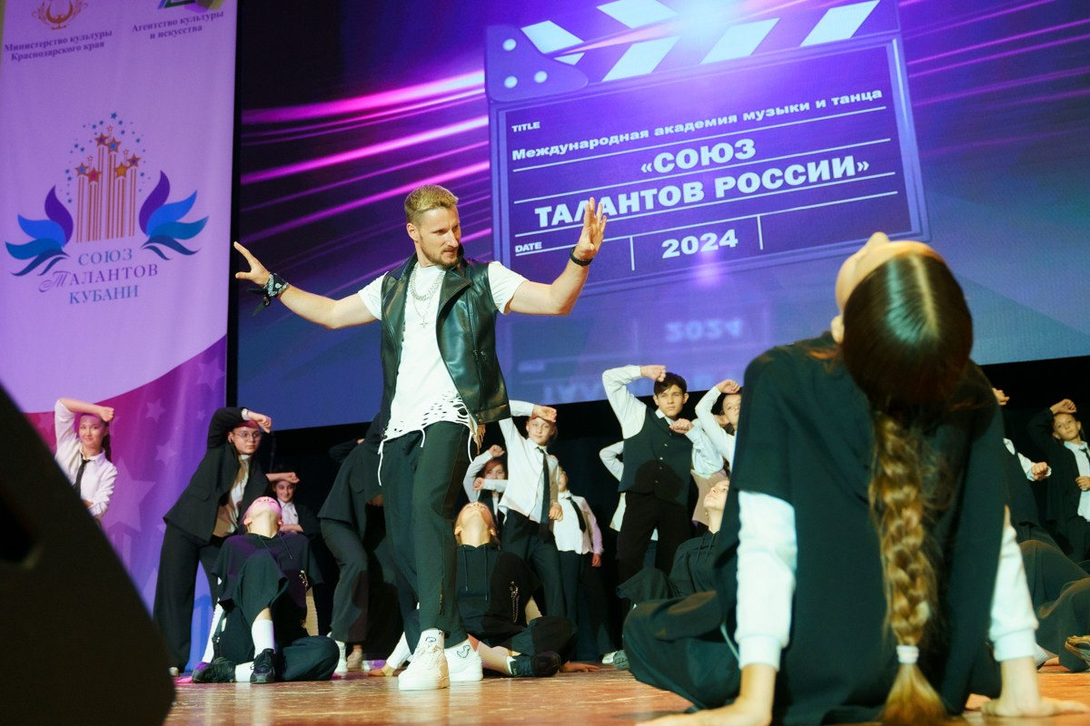 Таланты России фестиваль. Главная