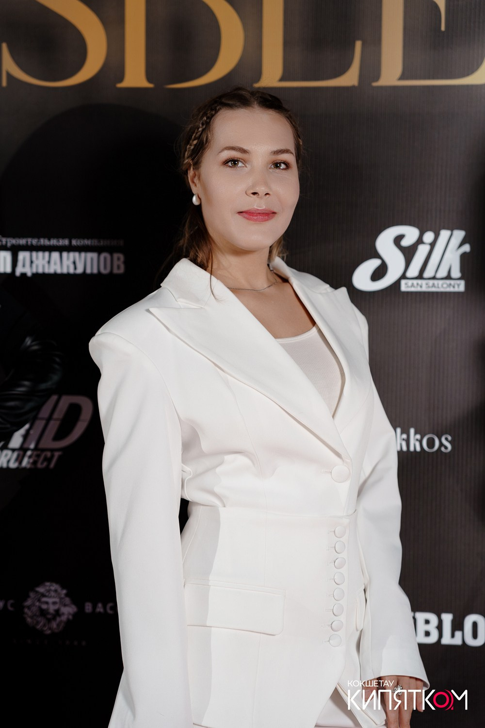 SBLESKOM 2025. КИПЯТКОМ КОКШЕТАУ