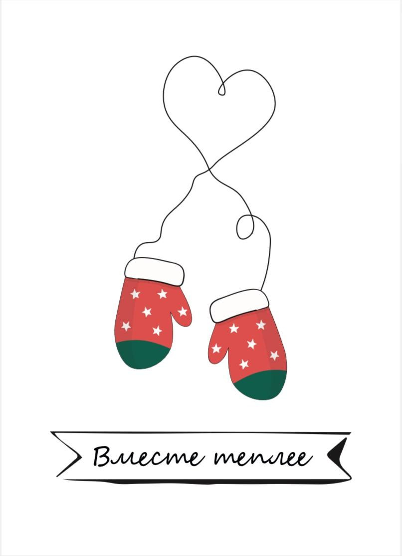 СТУДЕНЧЕСКИЙ КЛУБ. Главная