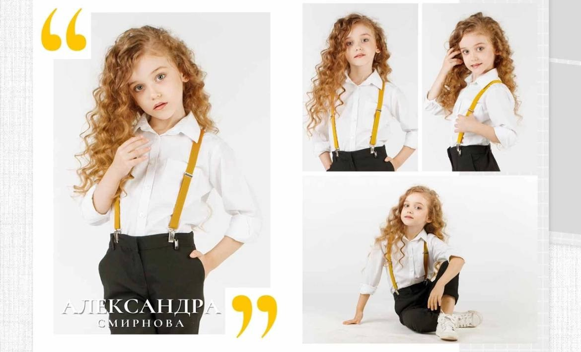 Дизайны (1-3 класс). Семейный и свадебный фотограф в Москве Леванова Александра