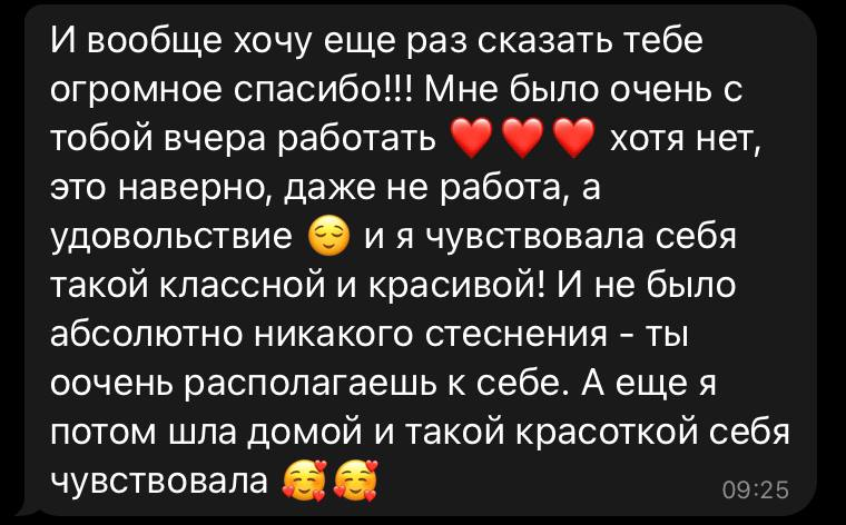 Ню фотограф в Москве и Новосибирске. Дарья Somnium