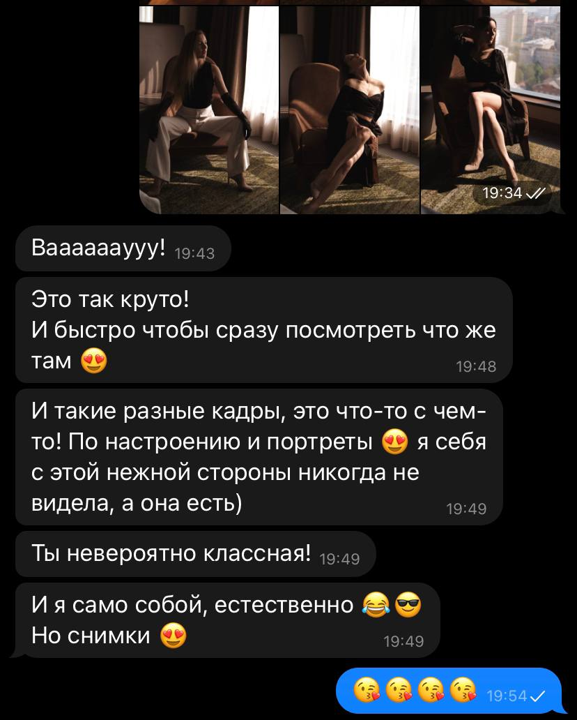 Ню фотограф в Москве и Новосибирске. Дарья Somnium