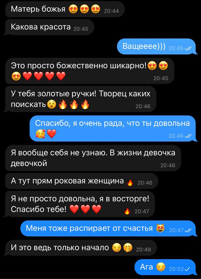 Ню фотограф в Москве и Новосибирске. Дарья Somnium