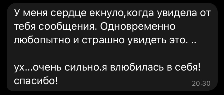 Ню фотограф в Москве и Новосибирске. Дарья Somnium