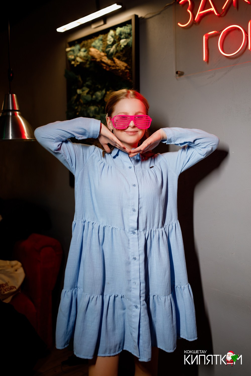 МЯТА школьная дискотека. КИПЯТКОМ КОКШЕТАУ