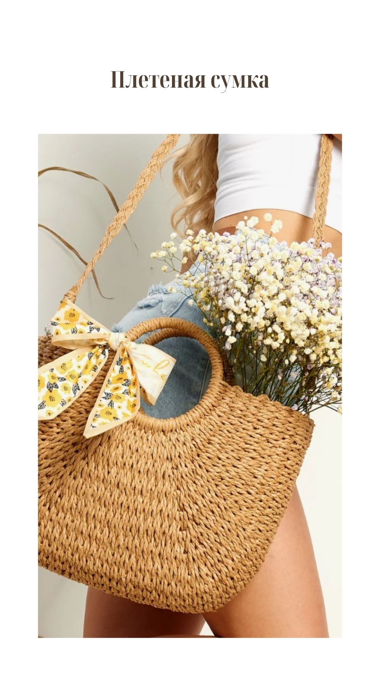 Гардероб. Портретный и семейный фотограф в Минске