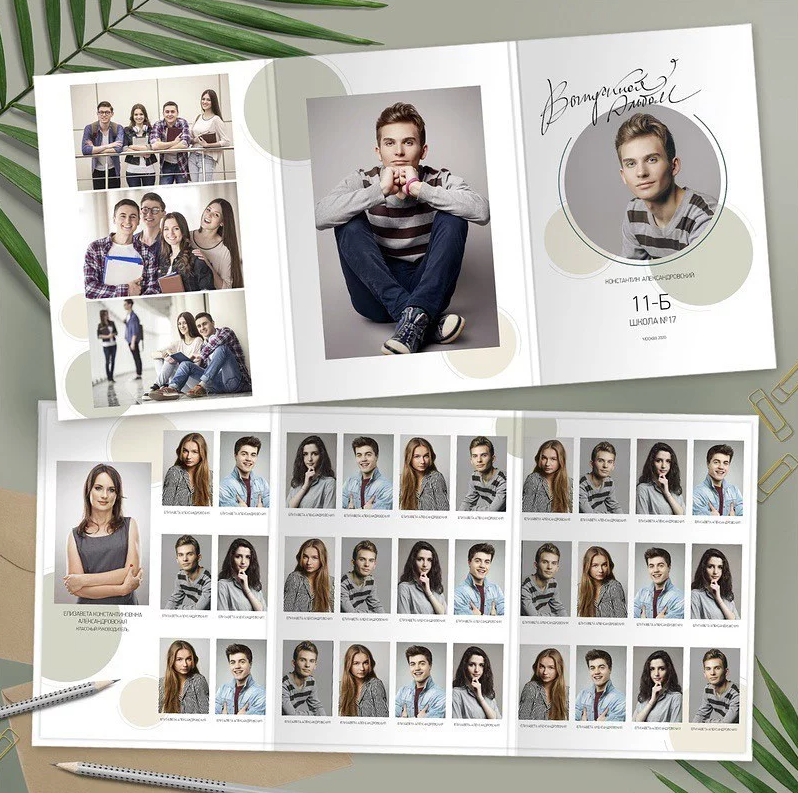 Дизайн «Оливковый». Фото книги для всех!