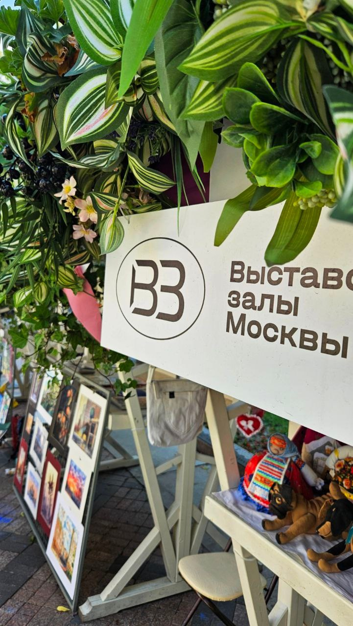 Творческие занятия для детей. Изостудия «Мы рисуем!» ♥ Южное Бутово, Москва