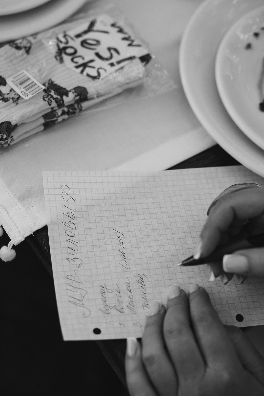 Просто такая сильная любовь. Фотограф Нижний Новгород