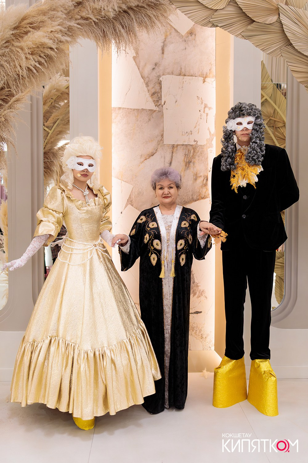 GOLD СИТИ. КИПЯТКОМ КОКШЕТАУ