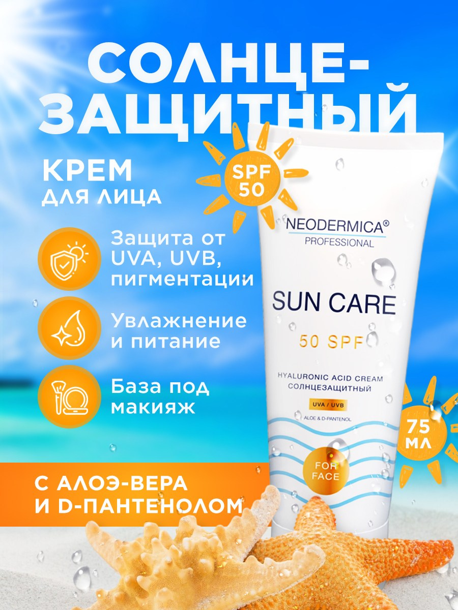 Графический дизайнер для маркетплейсов