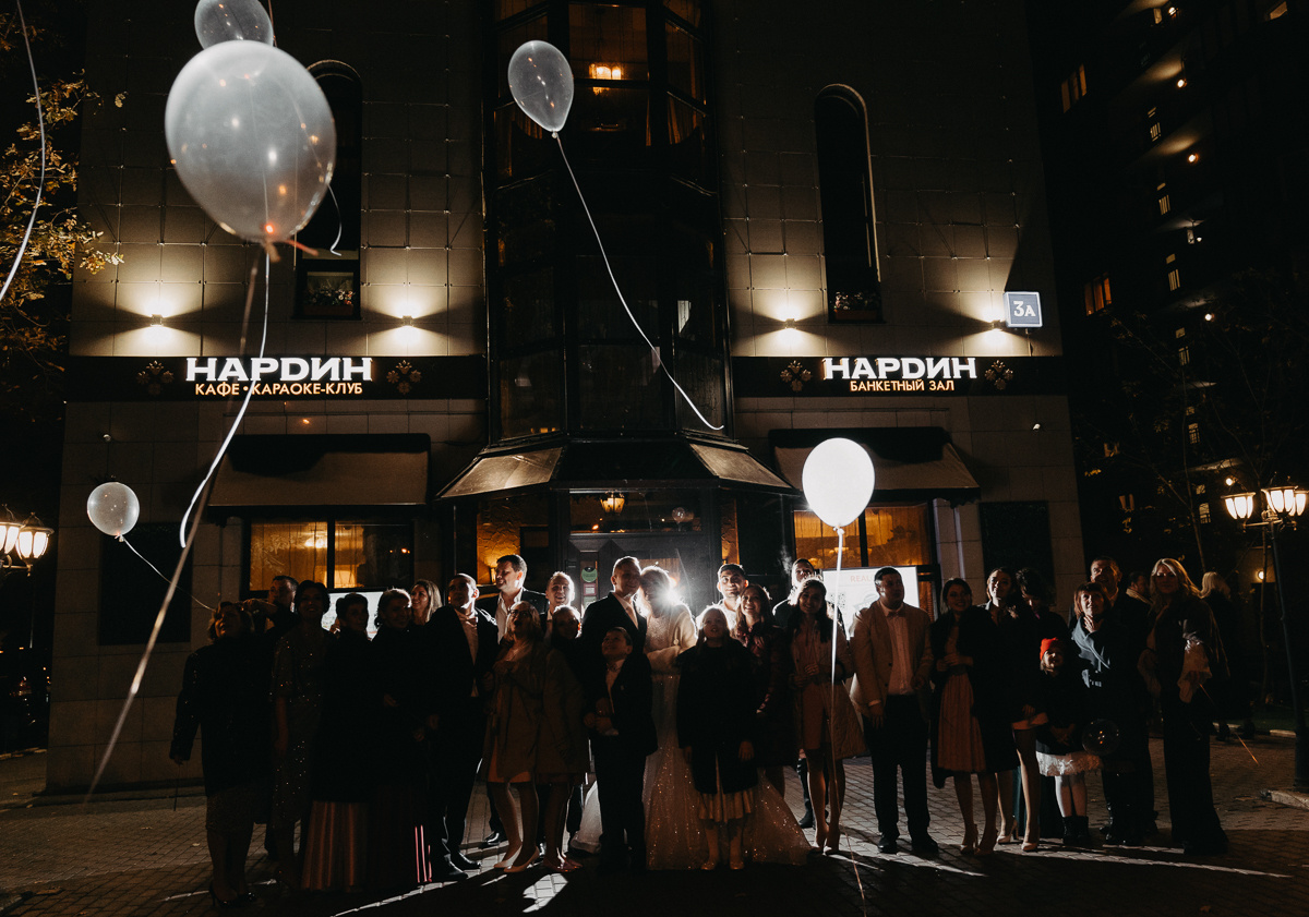 Александр и Анастасия. Свадебный фотограф и видеограф Дмитрий Горяченков