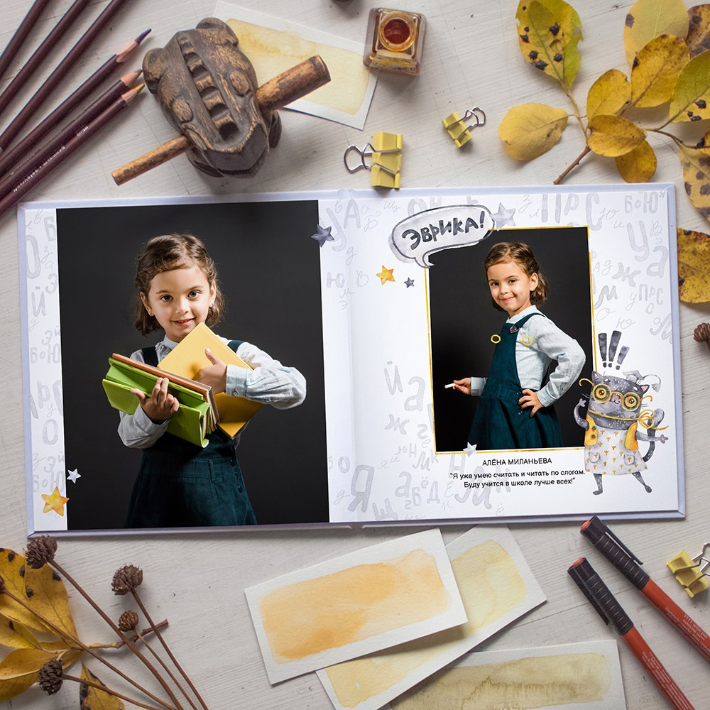 Дизайн альбома для детского сада