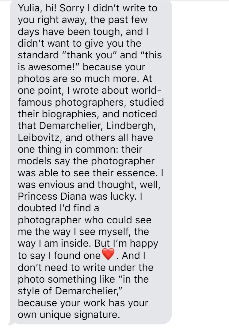 ABOUT + PRICE. Yulia Otroschenko