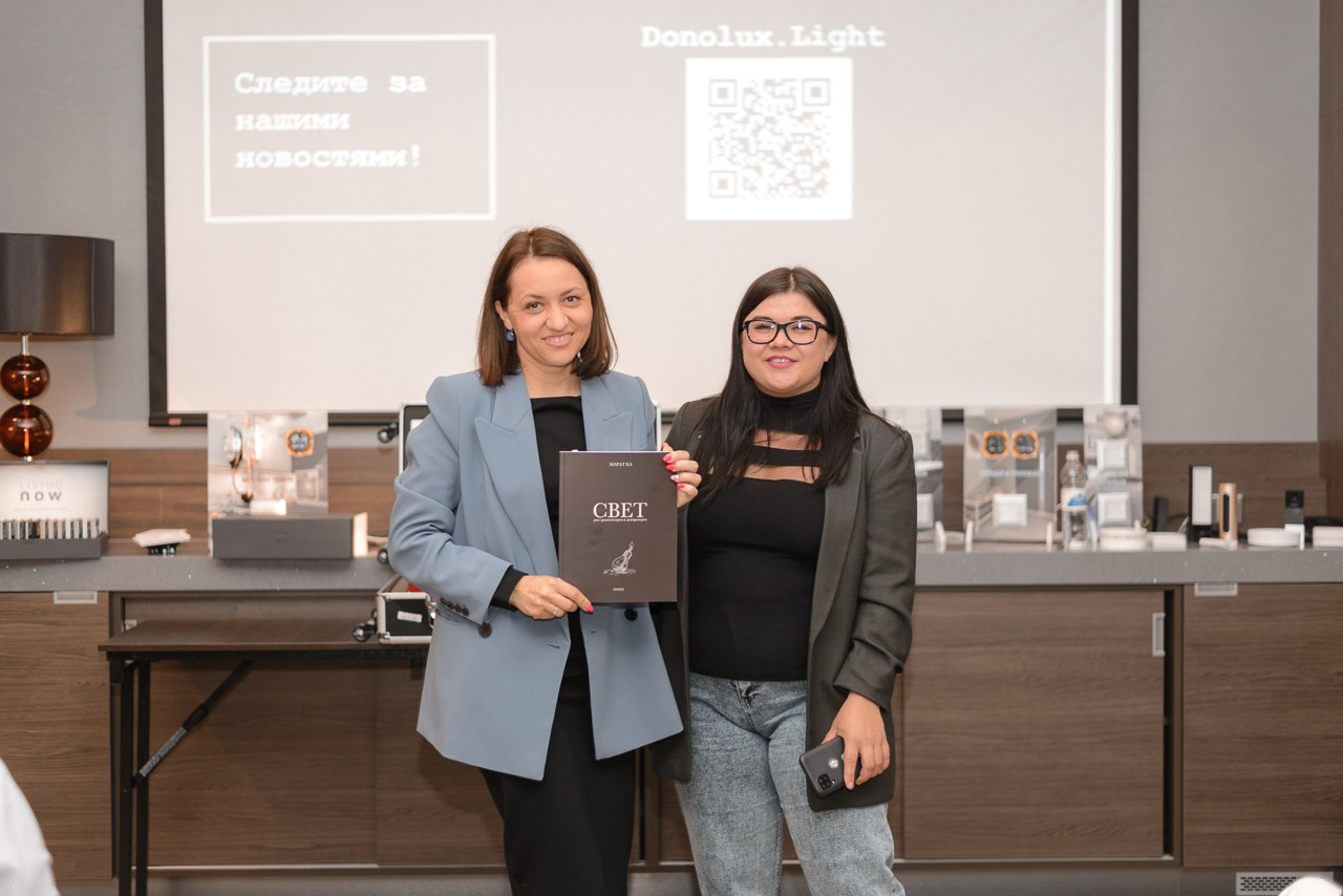 Презентация Donolux. Фотограф Дарья Мустафина, Тюмень