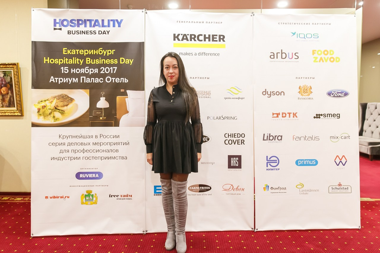 ОТЕЛИ Форум. Профессиональный фотограф Дугинов Николай | Екатеринбург