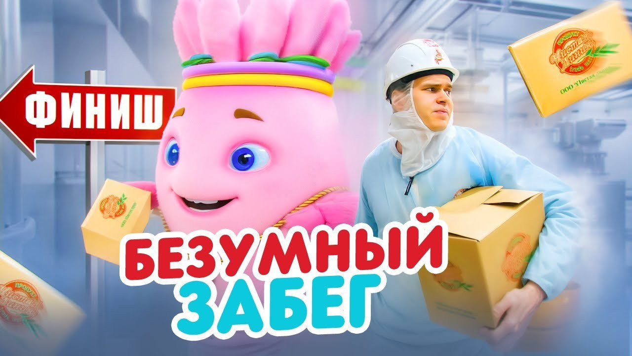 Видео для компании Чистая Линия. Свадебный и коммерческий видеограф Санкт-Петербург // Съемка REELS