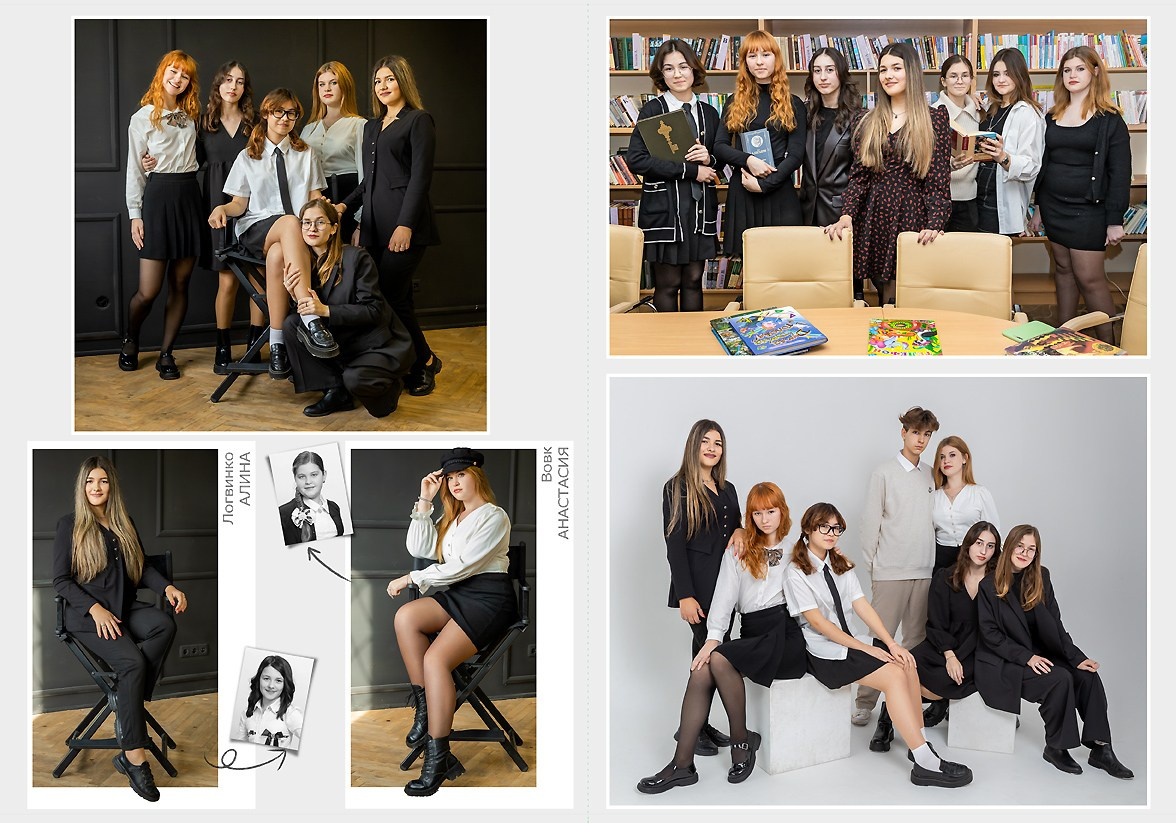 Школьная фотокнига для старших классов , дизайн "IVORY". Школьный фотограф в Евпатории