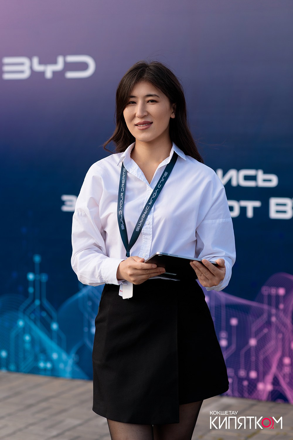 BYD KOKSHETAU. КИПЯТКОМ КОКШЕТАУ