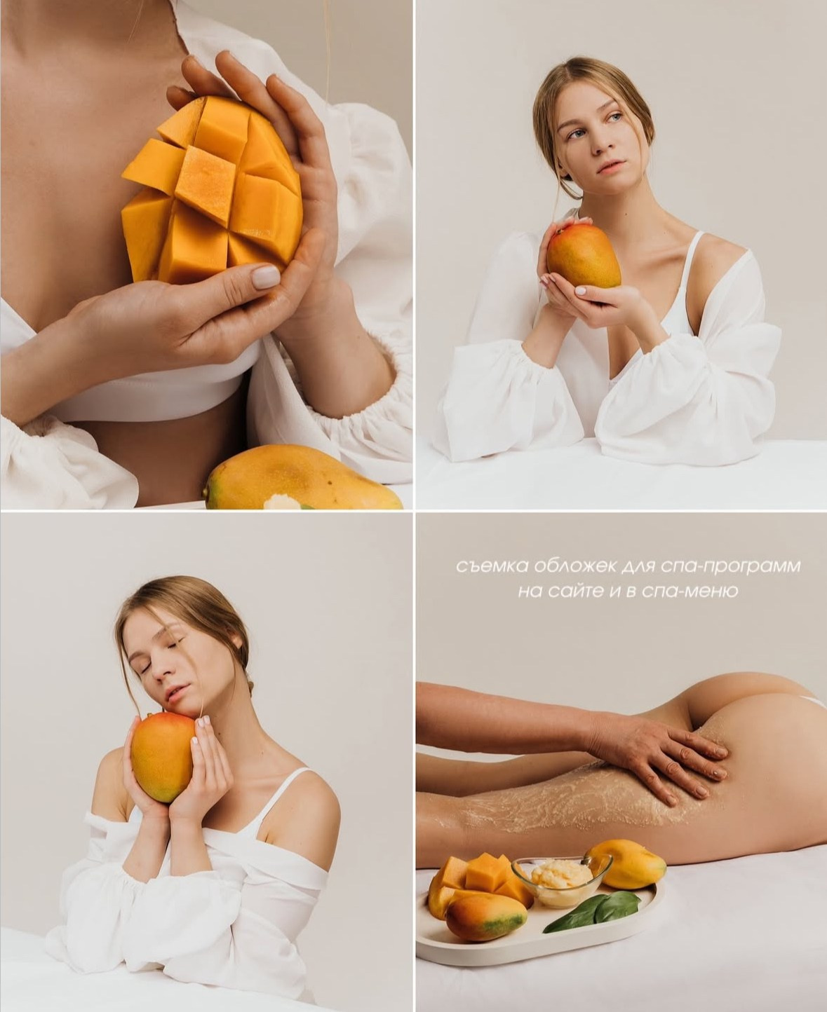 Коммерческие кейсы. Фотограф, контент-фотограф Екатеринбург и Новоуральск Екатерина Гусева