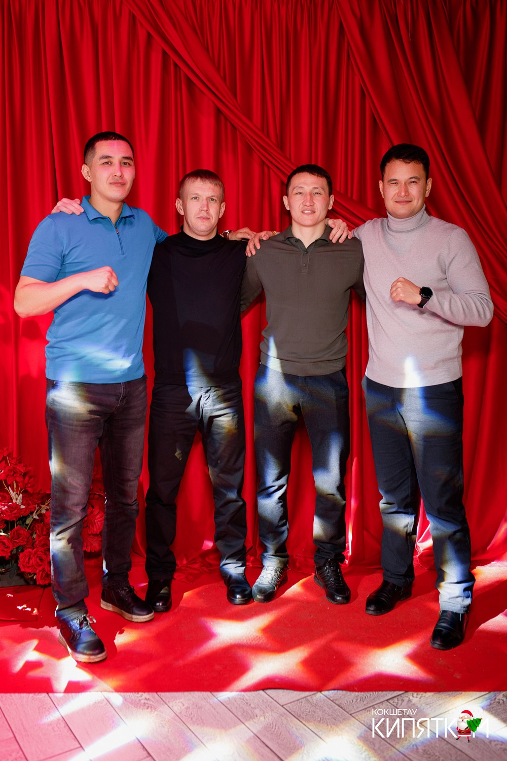 NE BRUKLIN. КИПЯТКОМ КОКШЕТАУ