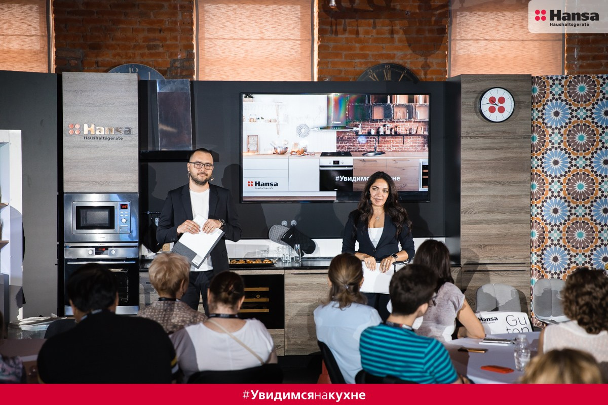 Hansa Красный Октябрь. Фотограф в спб Александр Потапов