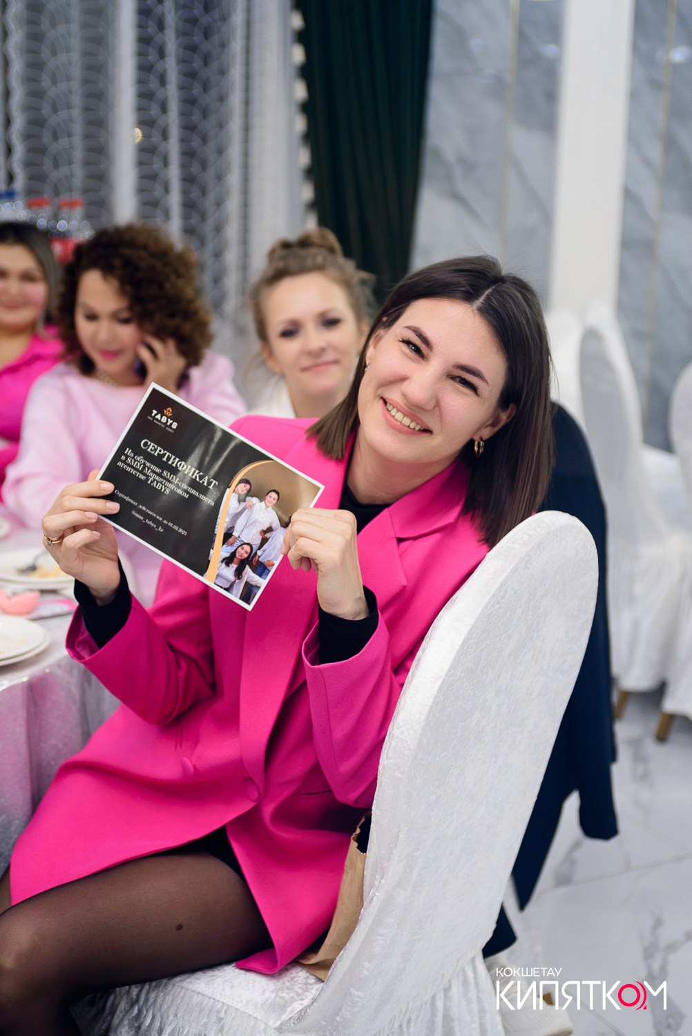 БОЛЬШОЙ ДЕВИЧНИК 5. КИПЯТКОМ КОКШЕТАУ