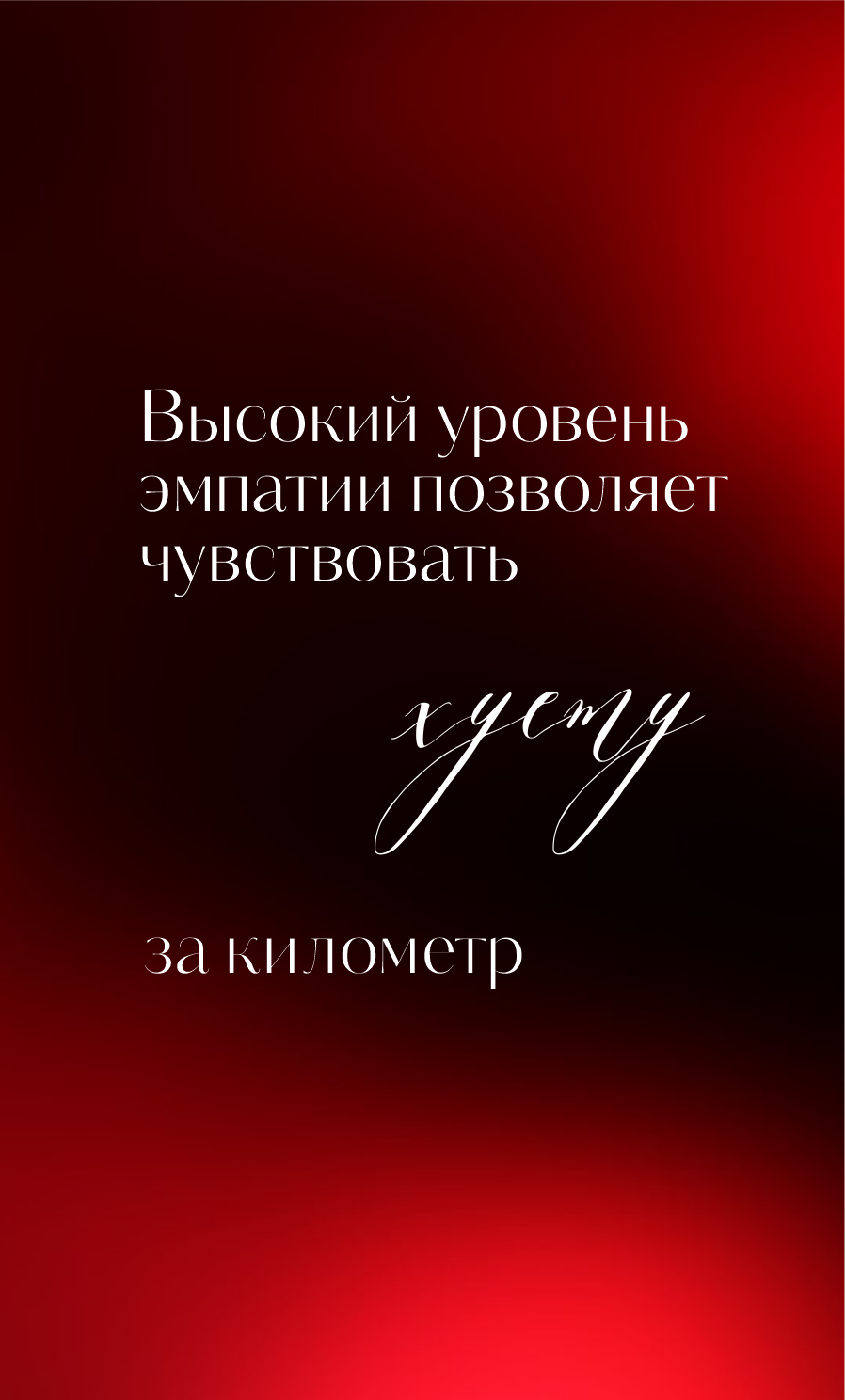 СВЯТОТЕНЬ. Творчество, исцеление, эстетика и щепотка волшебства