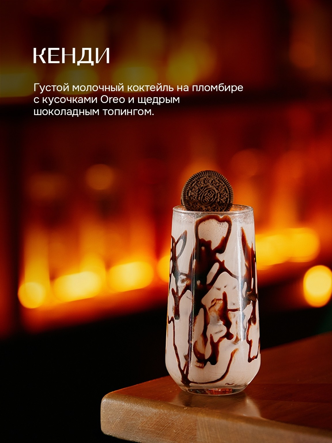 Шашлык&Пляски. Фотограф и видеограф в Кургане Леонид Корнильев