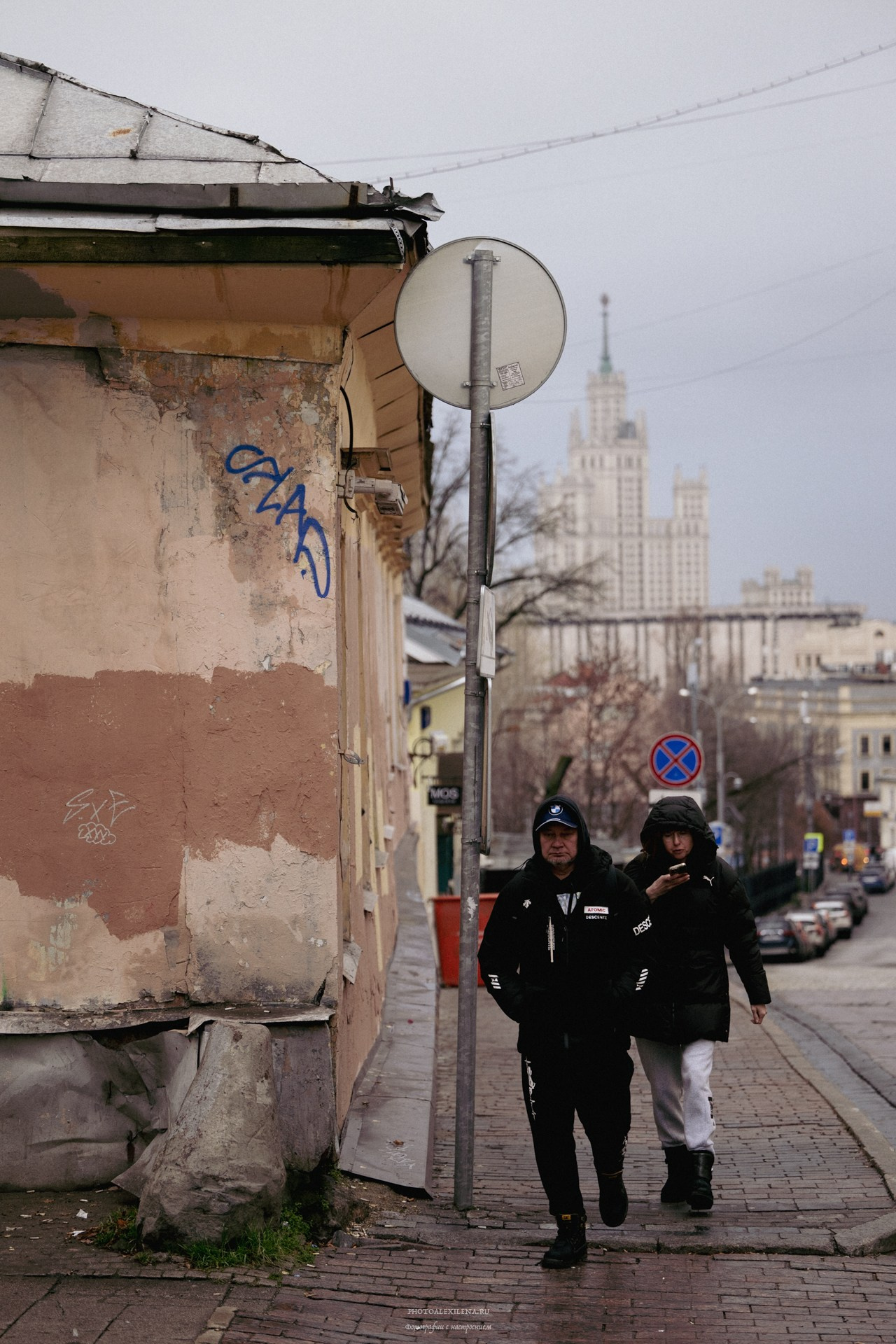 Прогулка по Москве. Авторские стильные фотокартины