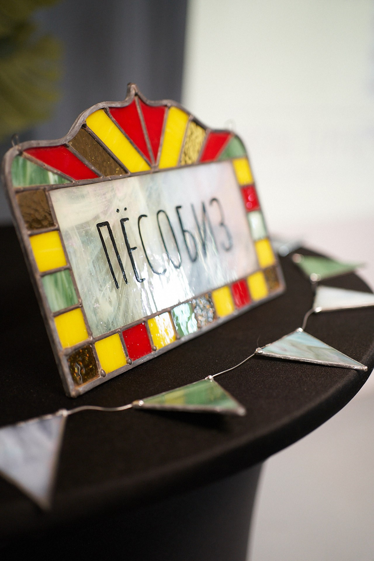 Пёсобиз. Фотограф анималист Москва Дарья