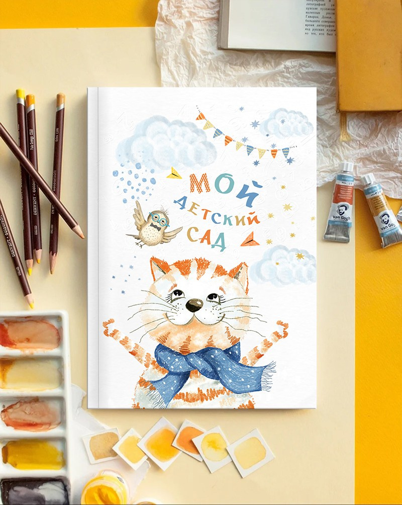 Кот и сова. Детская выездная фотостудия