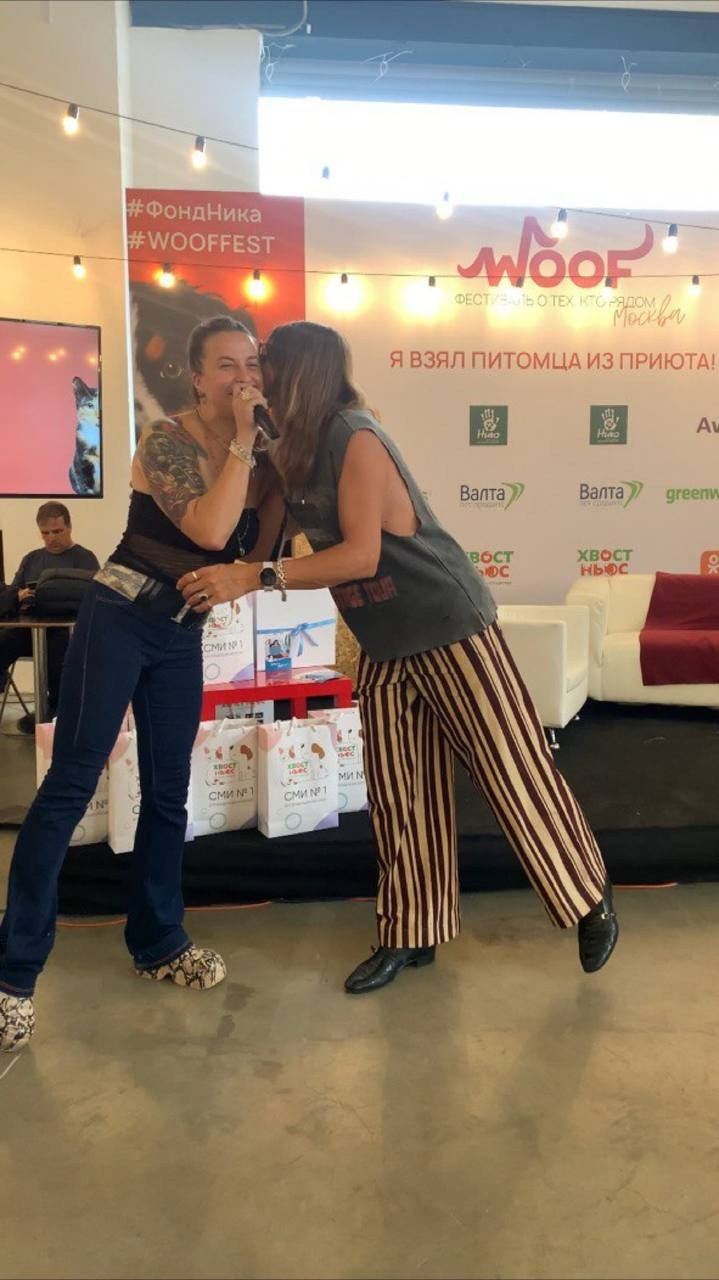 Ведущая Кэбш. Подрядчики и друзья сети свадебных площадок House for wedding